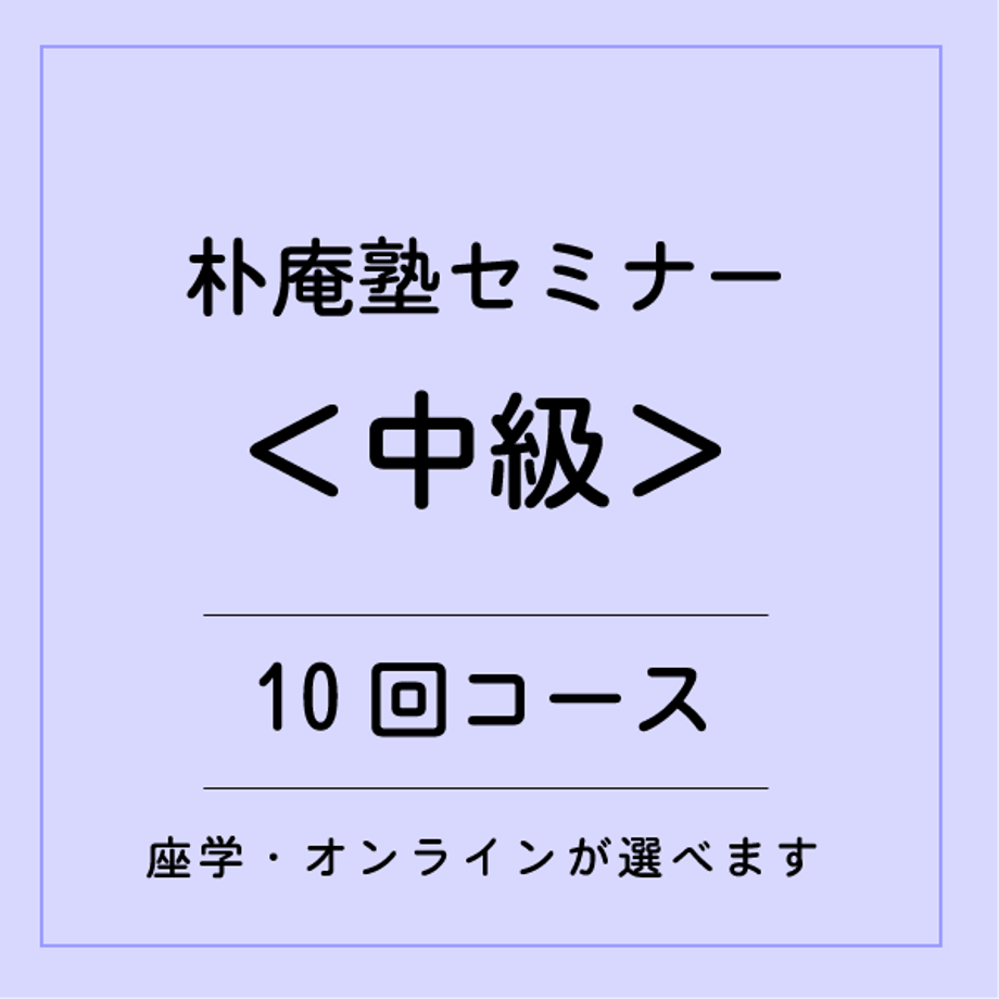 676a790313b90304e41a2051