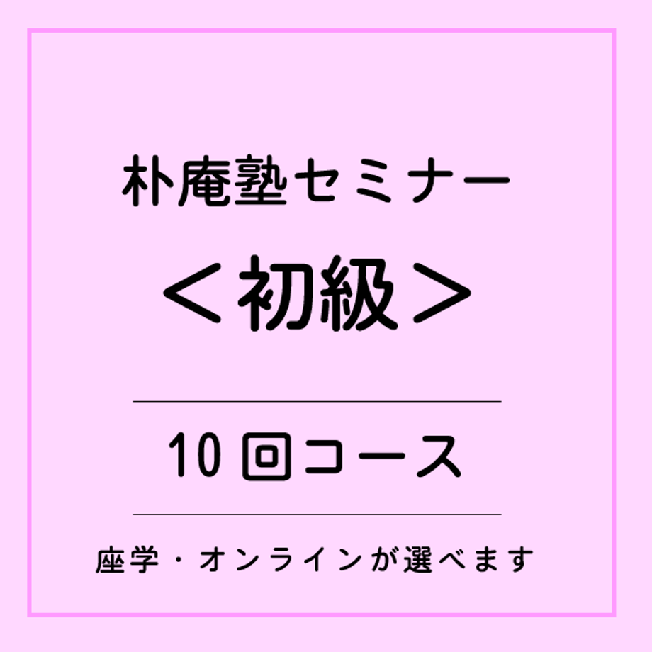 676a6f6a3626e402c3d62864