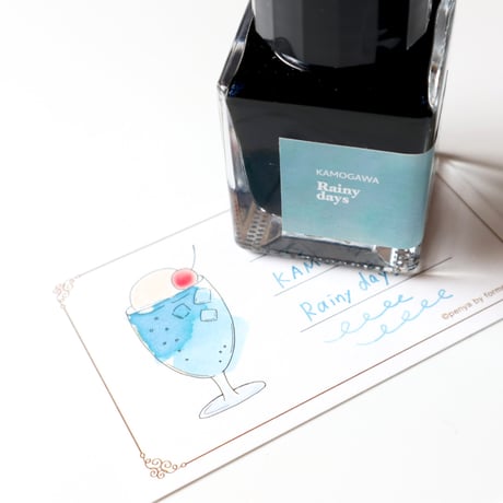 【プロモーション】筆屋-ぺんや- インク 30ml KAMOGAWA Rainydays