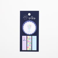 夢ミル京都喫茶巡り ミニ付箋 喫茶ソワレ