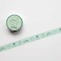 夢ミル京都喫茶巡り マスキングテープ 喫茶ソワレⅢ