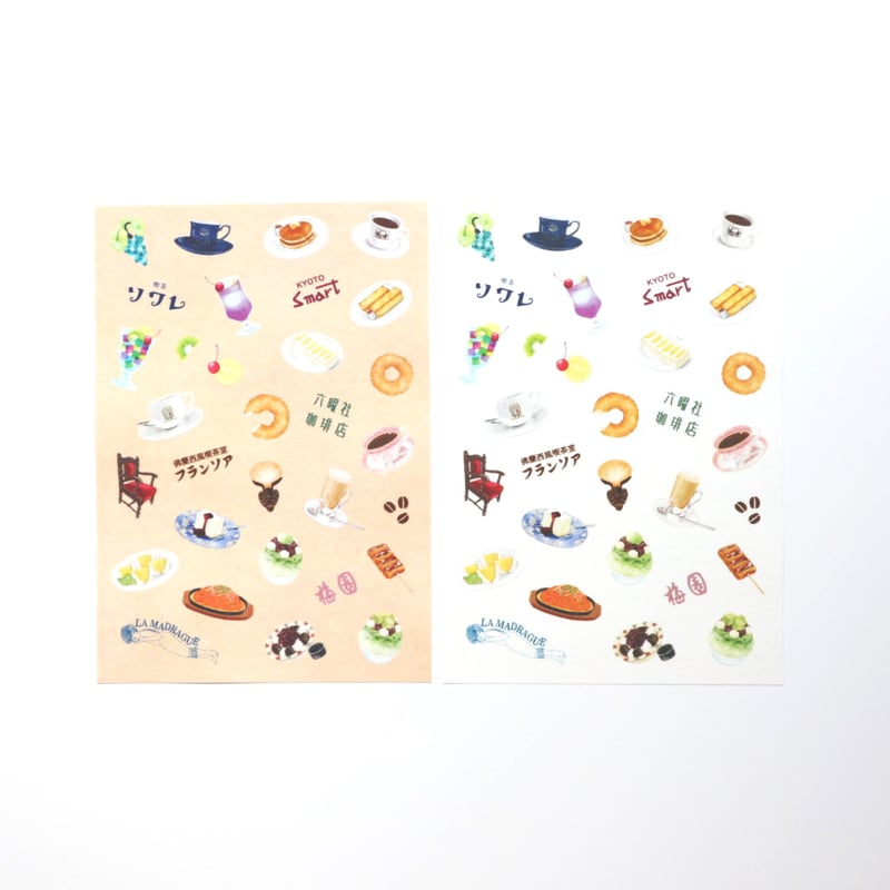 夢ミル京都喫茶巡り マスキングシール 夢ミル京都喫茶巡り | forme. kyoto