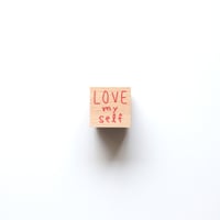 【プロモーション】スタンプ Lovemyself