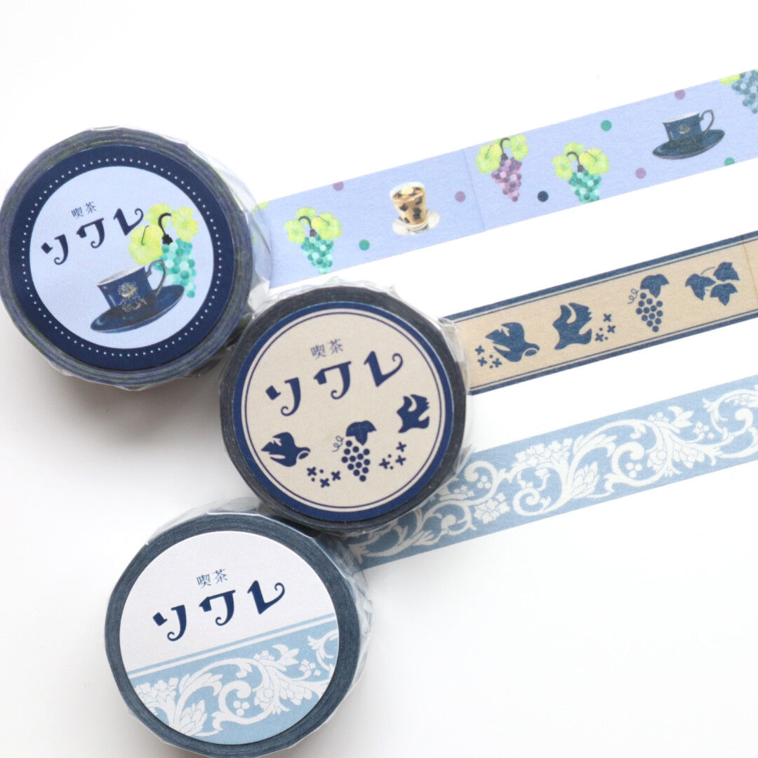 夢ミル京都喫茶巡り マスキングテープ 喫茶ソワレⅣ | forme. kyoto