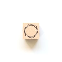 【プロモーション】スタンプ Merci beaucoup
