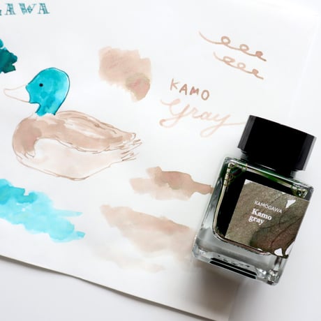 【プロモーション】筆屋-ぺんや- インク 30ml KAMOGAWA KAMO gray