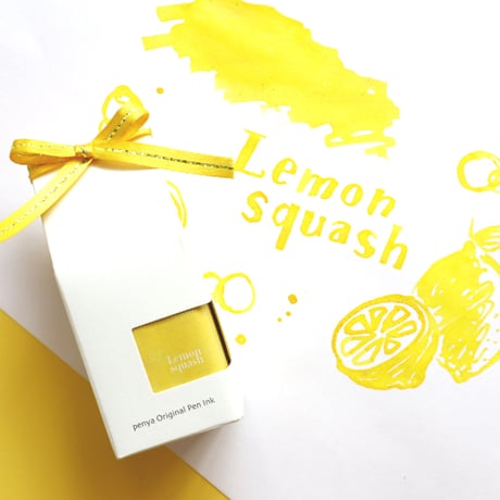 【プロモーション】 筆屋-ぺんや- インク 30ml レモンスカッシュ【ラメ入り】