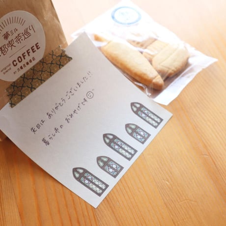 夢ミル京都喫茶巡り ブロックメモ フランソア喫茶室