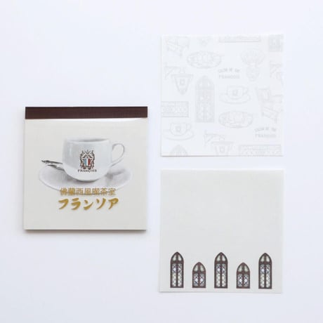 夢ミル京都喫茶巡り ブロックメモ フランソア喫茶室