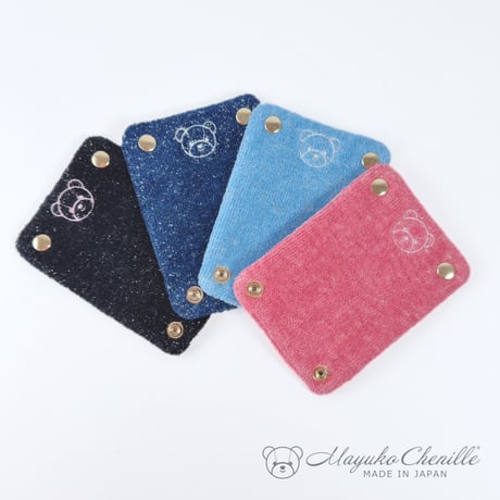 ゆきんこ　マイリトルテイラー　ミニポーチ ゆきんこ様専用 マイリトルテイラー ミニポーチ ゆきんこ様 オーダー