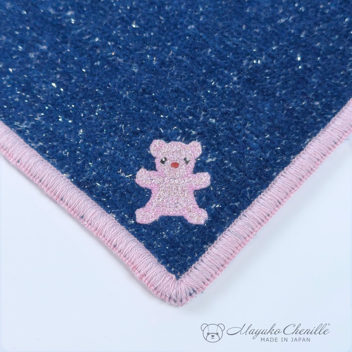 まゆこシェニール　シェニールベア　ブルー シェニールベアハンカチ スターダスト×ピーチ | Mayuko Chenille