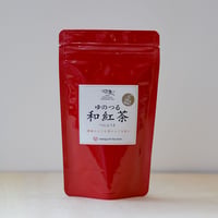 坂口園・和紅茶