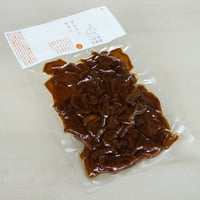 つなぎ百貨堂特製「津奈木産大根で丁寧に作った寒漬け」