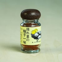 隠れ里の柚子一味　２５g