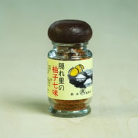 隠れ里の柚子七味 　２５g