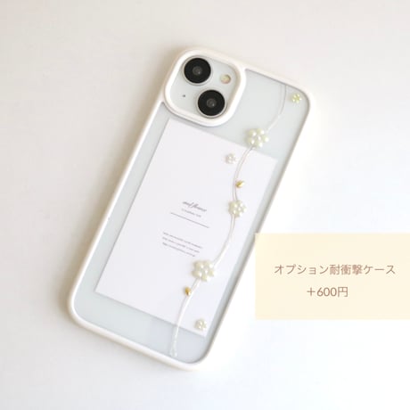pearl flower design case🌷