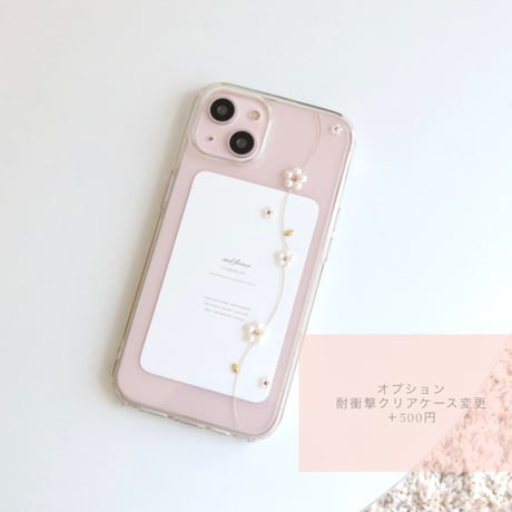 pearl flower design case🌷