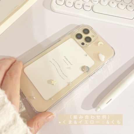 sleeping animal case 🌙