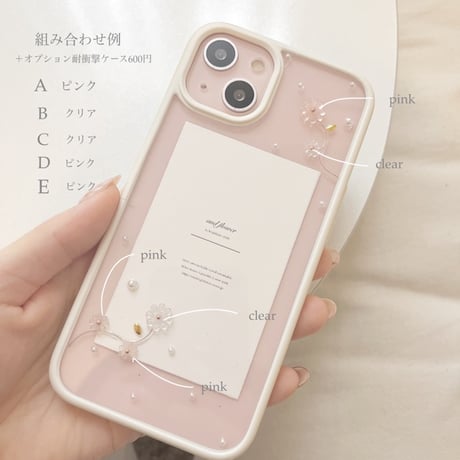 and flower iPhone case🌷