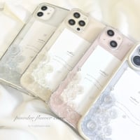 Aurora powder flower case 🌷