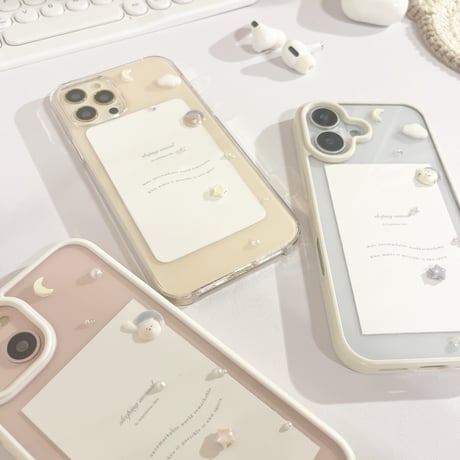 sleeping animal case 🌙
