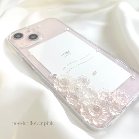Aurora powder flower case 🌷
