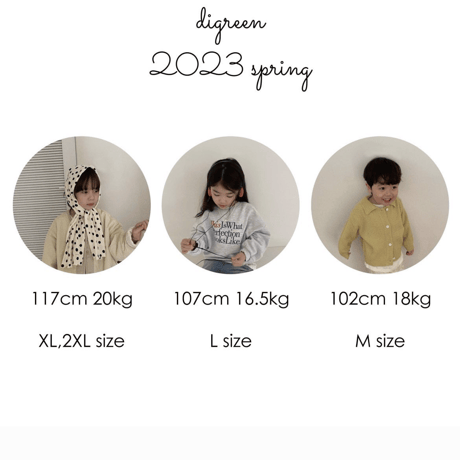 即納【digreen】Fuling dress