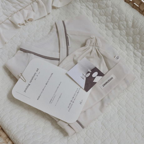 即納【peekaboo】 Poming newborn set