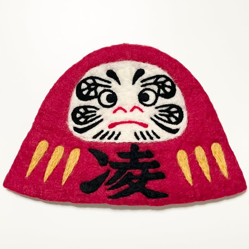 blackmouton felt > とてもゆったりサイズ フェルトサウナハット