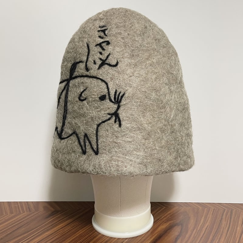 【未使用】伊勢丹限定　ブラックムートン　サウナハット　定価　17380円 未使用】伊勢丹限定 ブラックムートン サウナハット 定価 17380