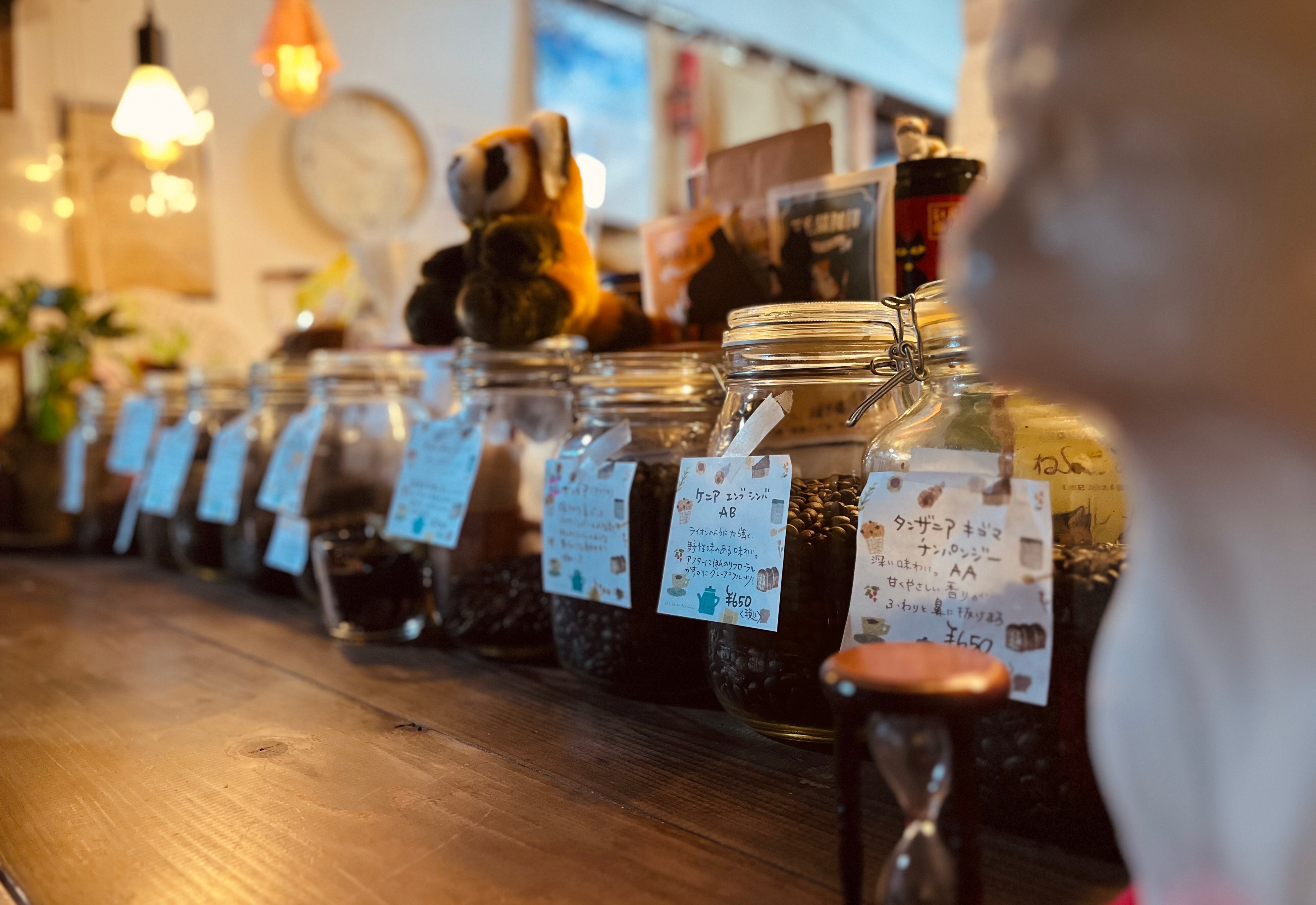 水だしコーヒー2026