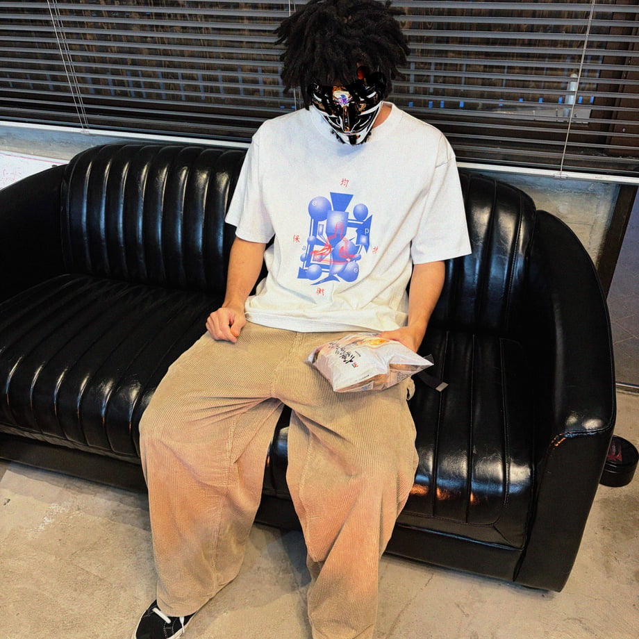 697350dbd70f8c184475733a