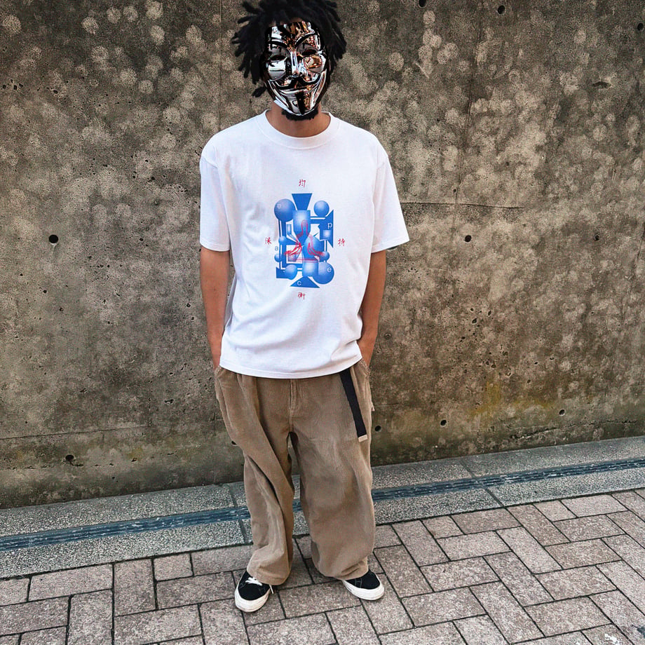 697350dbd70f8c184475733a