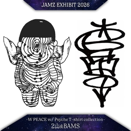 【2山&BAMS】Silver lining ＜Black＞