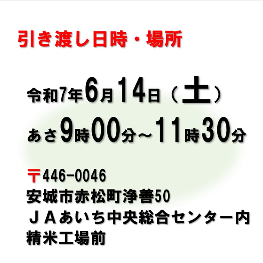 68213e2d3d43e43a182a7bcf