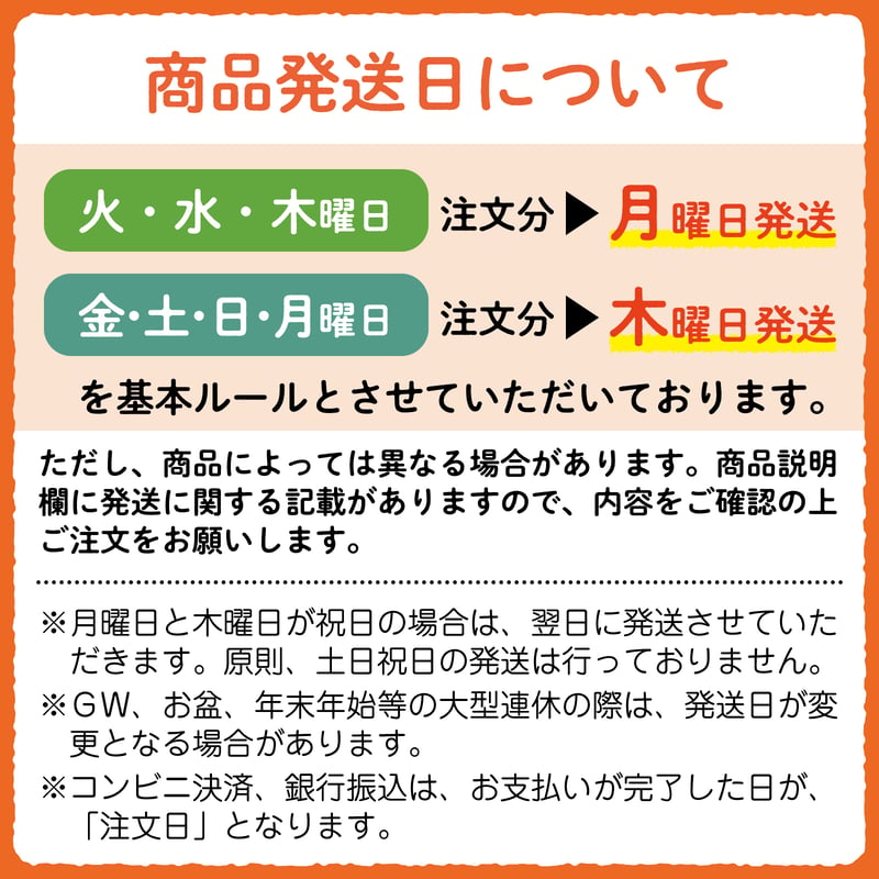 愛知県産】マイマイ米白米5kg ☆令和7年産米！ | JAあいち中央【碧海