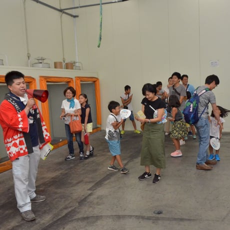 【令和3年8月21日（土）開催】　小学生の夏休み親子体験イベント「安城梨をまなぼう！」【愛知県安城市】