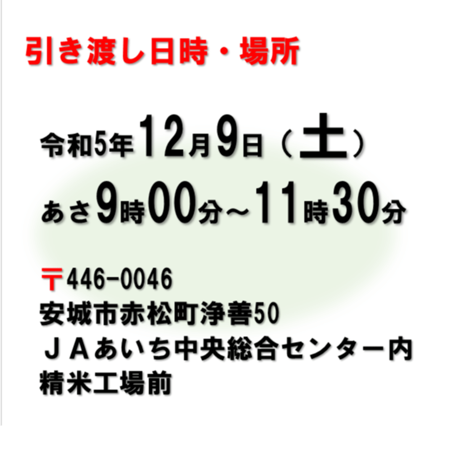 655477fb3ee3fd002cafff0b