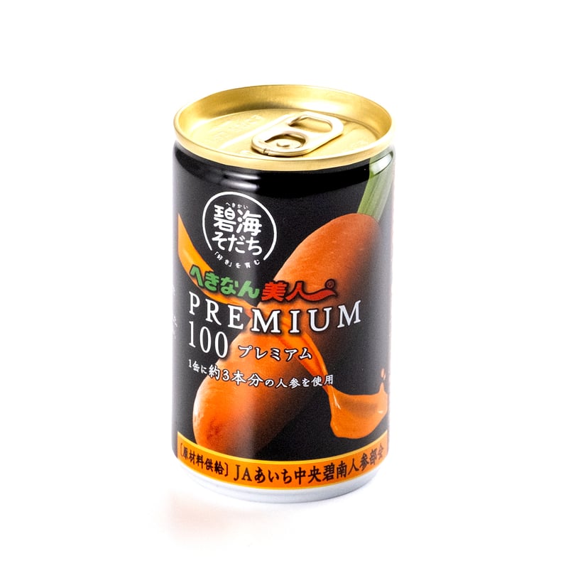 特産加工品】へきなん美人PREMIUM100 1箱（20本入）【令和8年度産