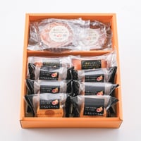 【特産加工品】いちじく洋菓子３種セット（中）【ギフト品】