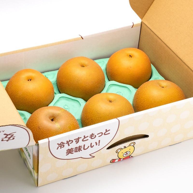 ☆最終販売【限定10箱】安城梨『豊水』 3㎏箱・5～7玉入り | JA