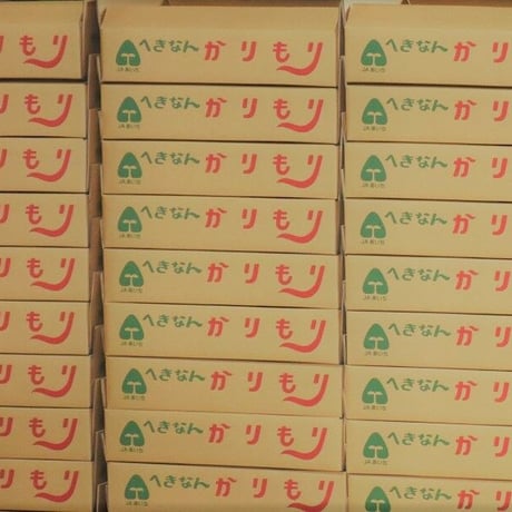 【愛知県碧南市産】早生かりもり　4㎏箱・2Ｌサイズ（8～9玉入）【愛知の伝統野菜】