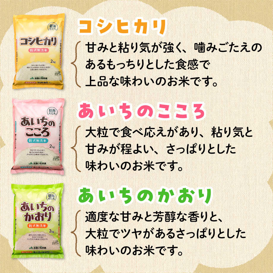6a3d05c12514e807cb2ecad2