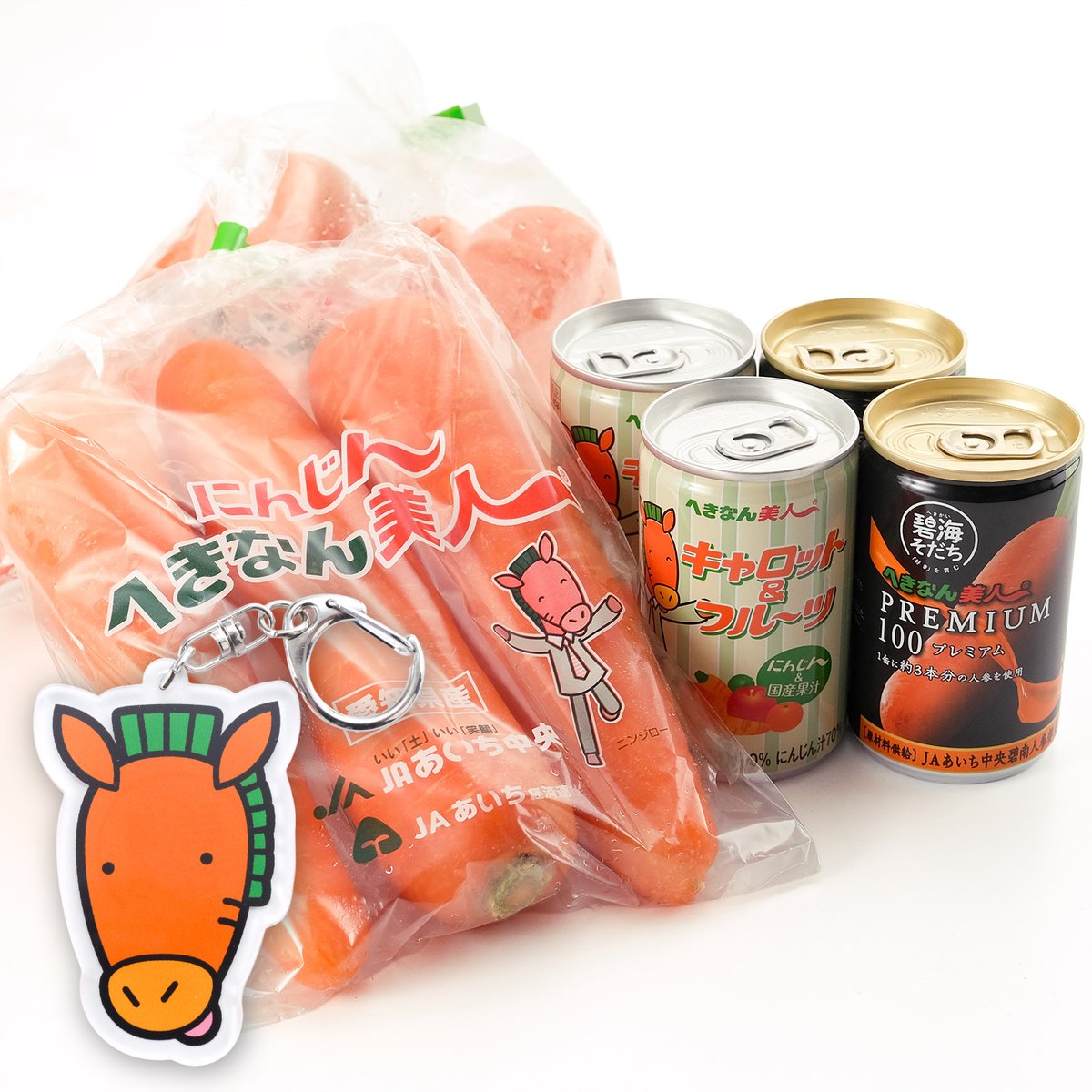 限定30箱】ブランドニンジン『へきなん美人』堪能セット+ニンジロー