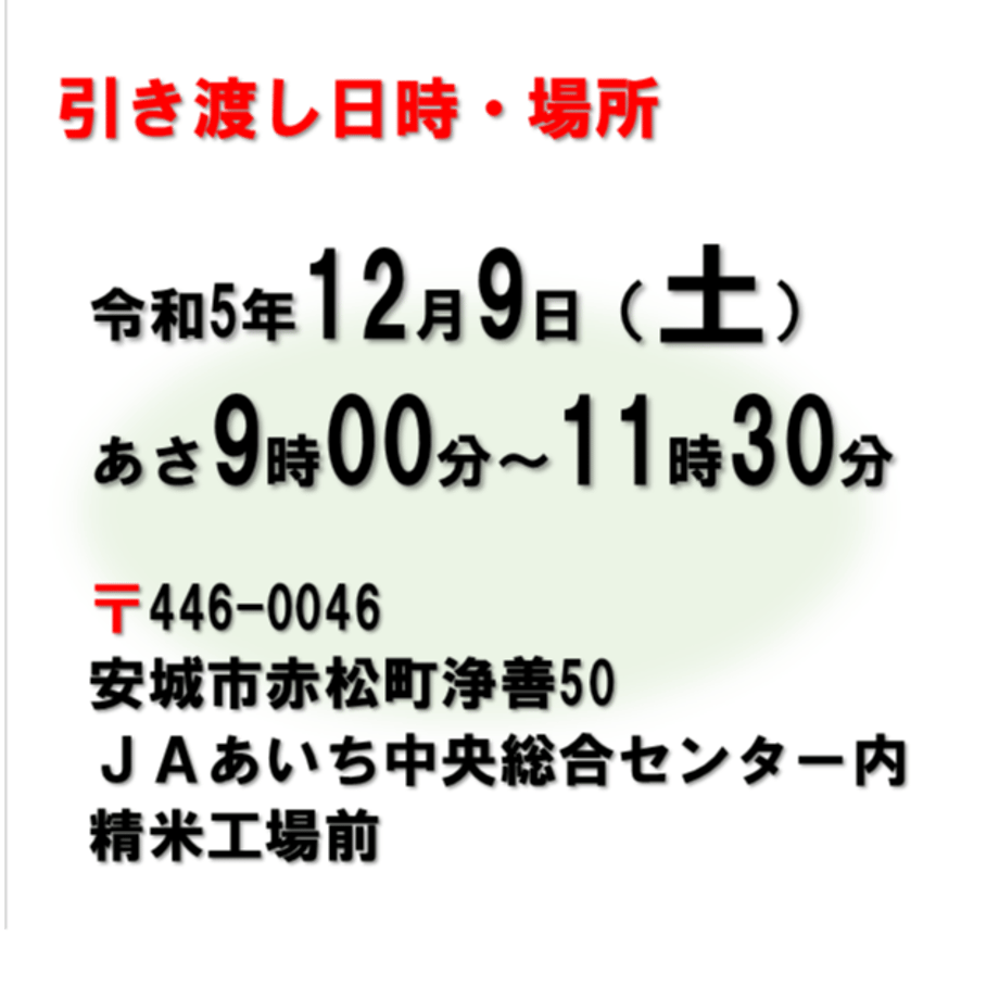 655479388eae80002af8a920