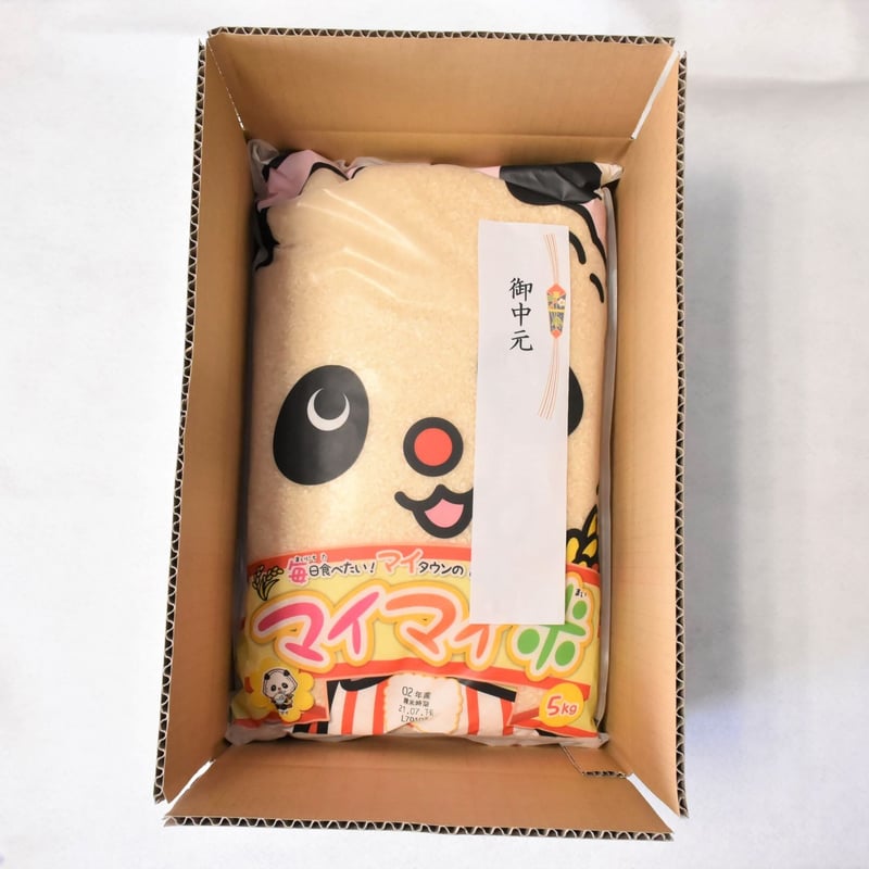 マイマイ様 マイマイ様 リクエスト 2点 まとめ商品【公式通販】