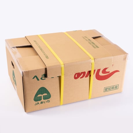 【愛知県碧南市産】へきなん赤しそ　3㎏箱・300g袋×10袋入