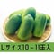 【愛知県碧南市産】早生かりもり　4㎏箱・Ｌサイズ（10～11玉入）【愛知の伝統野菜】