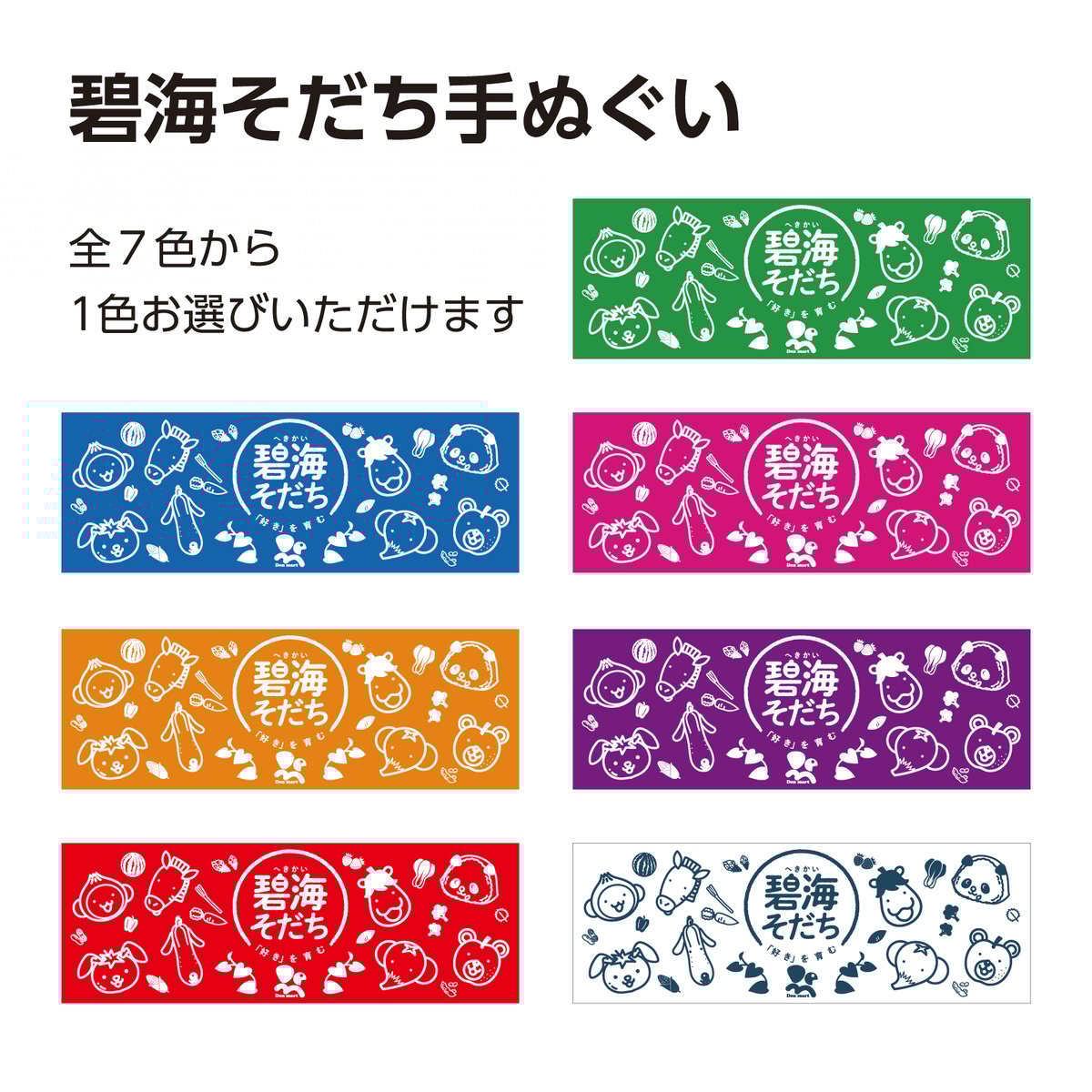 fit=scale-down,w=1200