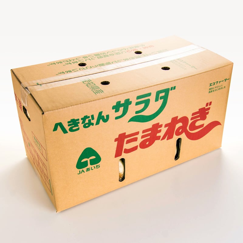 愛知県碧南市産】タマネギ『へきなんサラダたまねぎ』10㎏箱・Lサイズ